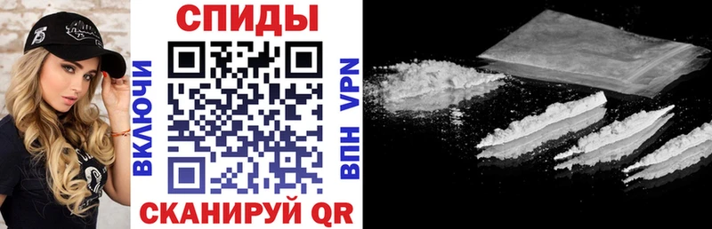 АМФ 97%  наркотики  Мещовск 