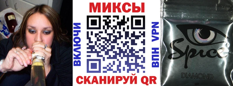 Бутират GHB  Мещовск 