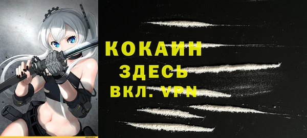 таблы Алексин