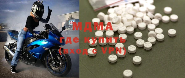 прущая мука Алзамай