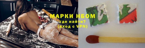 таблы Алексин