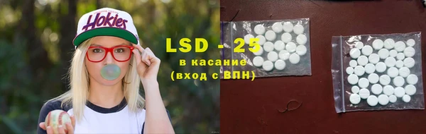 каннабис Алексеевка
