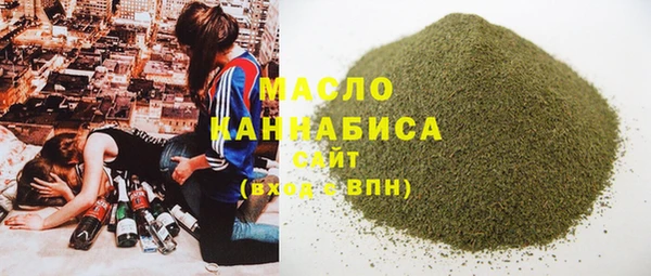 таблы Алексин
