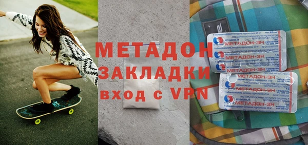 таблы Алексин