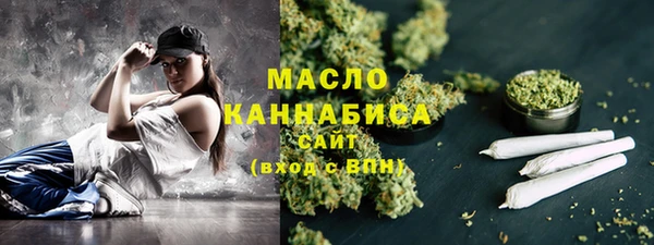 таблы Алексин