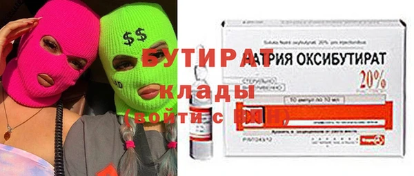 таблы Алексин