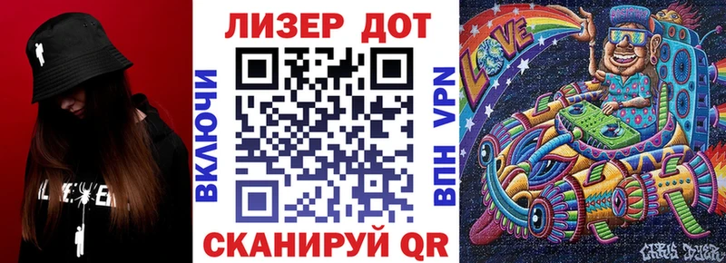 купить   Мещовск  Марки NBOMe 1,8мг 